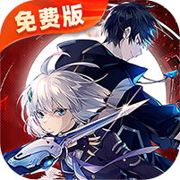 黑月(1折免费版)
