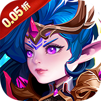 魔主(0.05折送SSS英雄)
