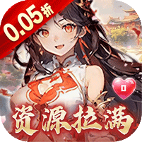天芒之神(0.05折买断版)