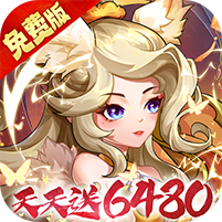 再生之境(0.1折免费版)