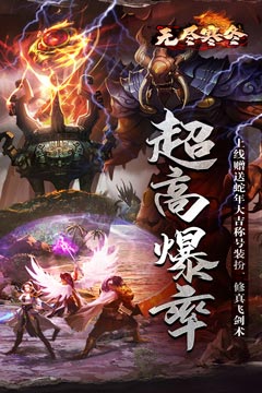 无尽寒冬(归刃无限剑界)