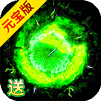 剑雨九天(五流派元宝版)