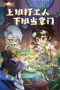梦回凤歌(1折免费版)