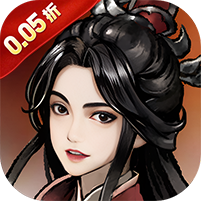 风色轨迹(0.05折资源买断版)