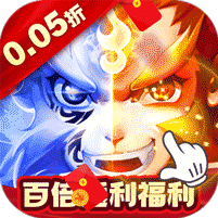 冲向地心(九州录0.05折)