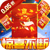 魔女小卡(0.05折代金毕业版)