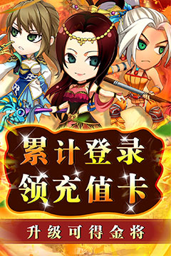 兵马俑(0.05折变异打真充)