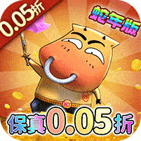 我叫MT：归来(保真0.05折福利版)