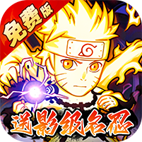 诛神世界(0.05折影级自选免费升级版)