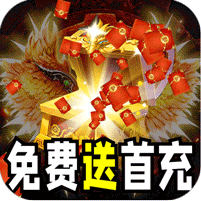 开天霸兵(斩噬龙福至无双)