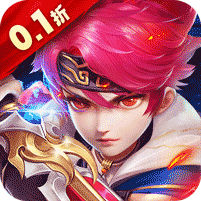 六界飞仙(战神0.1折)