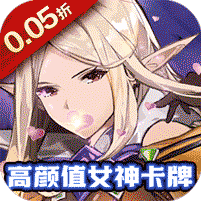 铸剑师(Q萌战士0.05折)