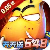 我叫MT英雄杀(0.05折天天648)