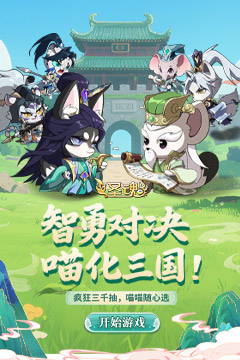 圣魂
