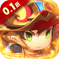 侠义传(0.1折三国塔防)