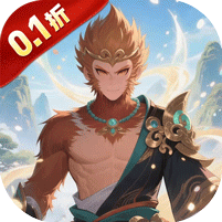 梦西游(0.1折西游量劫)