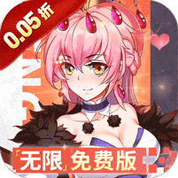 疾风大冒险(0.05折千元买断版)