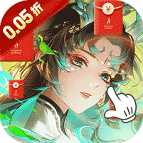 闪电机甲(仙灵降临0.05折)