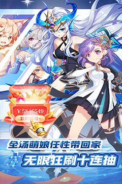 天天奔跑打怪兽(满星计划0.05折)