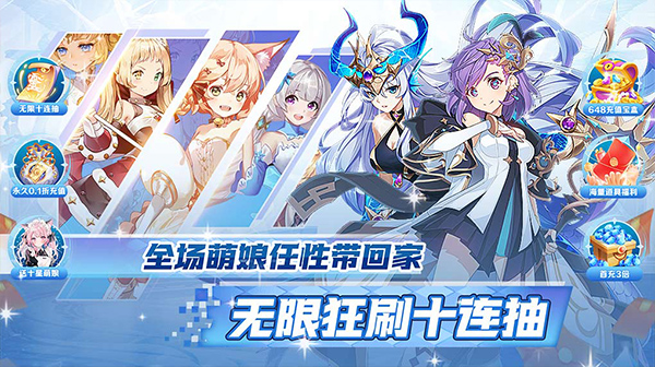天天奔跑打怪兽(满星计划0.05折)