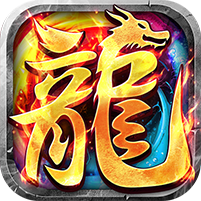 边缘逐梦(光年合击)