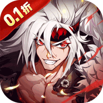 神陵武装(真·原价0.1折)