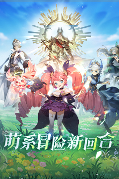 战鼓之翼(0.1折每日送3000)
