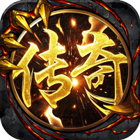 汉武王朝(极限三职业)