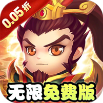 苍月传说(0.05折免费买断版)