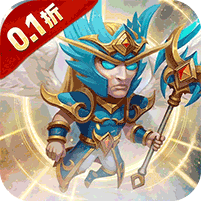 部落联盟(0.1折狂欢代金券)