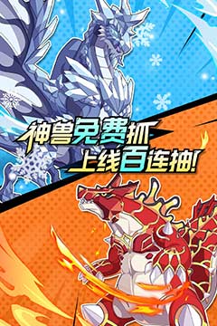 口袋新旅途