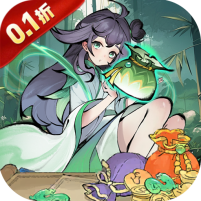 王者永恒(0.1折仙侠免费版)