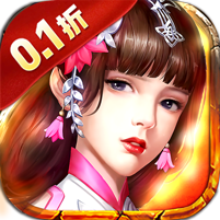 颤抖吧三国(0.1折血战群雄)