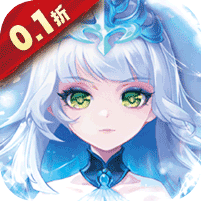 名将萌萌消(0.1折觅宝寻踪)
