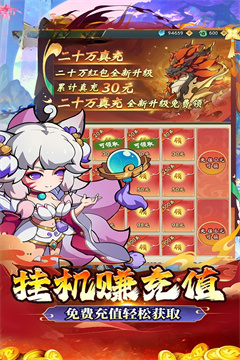 梦唐(咸鱼山海经0.05折)