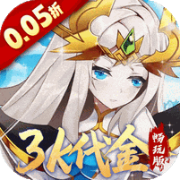 魔兽三国(0.05折免冲福利版)