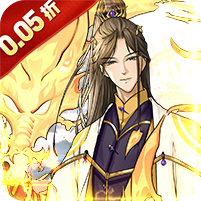 幻灵战歌(首续0.05折)