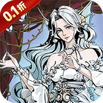 女武神之剑(0.1折一剑独尊)