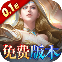 黑暗契约(0.1升级免费版)