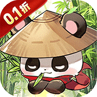 调皮小动物(0.1折天天送648)
