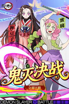 风之勇者(1折免费版)