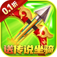 一个都不能死(永久内置0.1折)