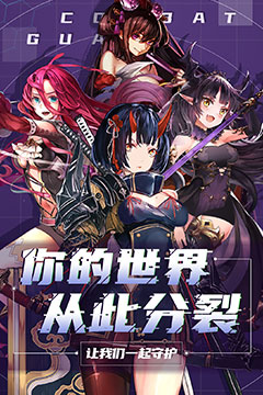 苍蓝境界(0.1折爱琳大陆打充)