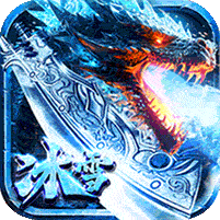 玛雅战纪(冰雪神宠爽爆充)