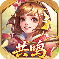 三国英雄传奇