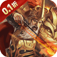 蜂鸟五虎将(战阵天下0.1折)