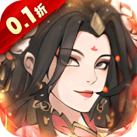 皇城战(0.1折开炉练法)
