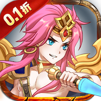 颤抖吧三国(0.1折无双乱斗)