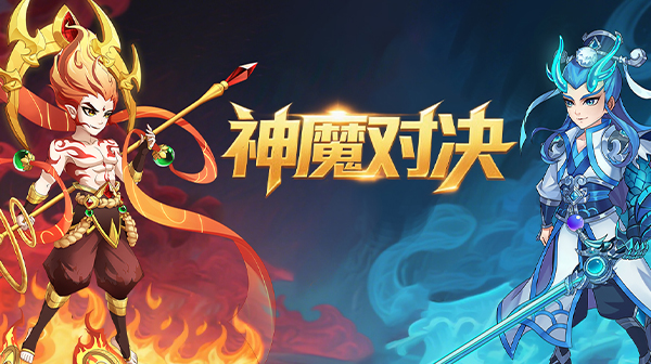 颤抖吧三国(0.1折无双乱斗)