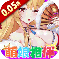 万灵幻想(0.05折全英雄免费版)